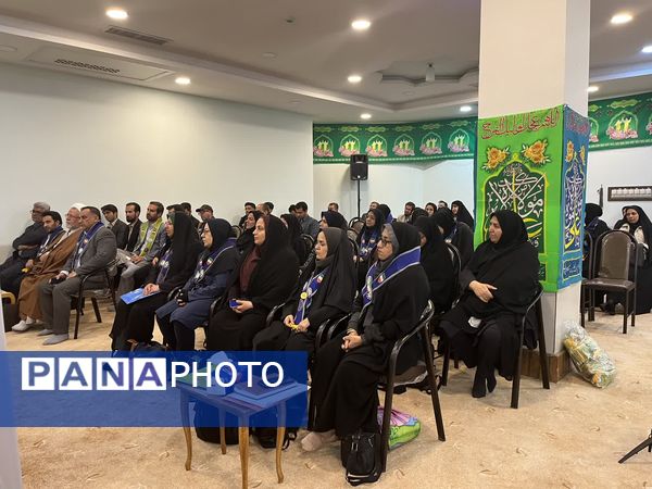 آموزه علوی در مباحث تربیتی