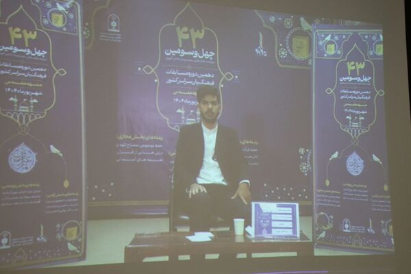 روز پایانی داوری مسابقات کشوری قرآن ،عترت و نماز در مدرسه شهید غیوری ناحیه یک شهرری