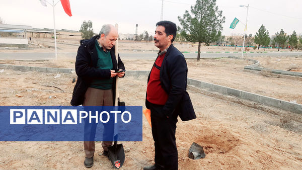 آیین گرامیداشت هفته منابع طبیعی در قم