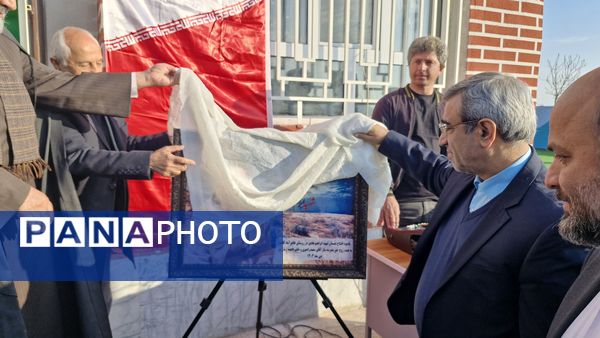 افتتاح اولین آموزشگاه الگوی کشوری شهید ابراهیم هادی روستای طاهر آباد(صالح آباد) شهرستان کلات