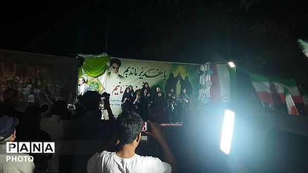 نود و پنجمین شب از شب های مقاومت بلوار جمهوری نیشابور در قاب پانا 
