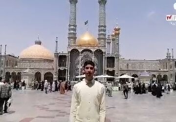 دیدگاه زائران حرم حضرت معصومه(س) درباره انتخابات