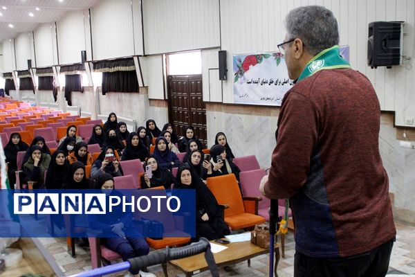 دوره توانمندسازی مربیان کاردان در ارومیه