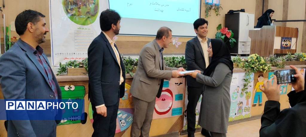 اختتامیه هشتمین جشنواره سفیران سلامت در شهر آشخانه