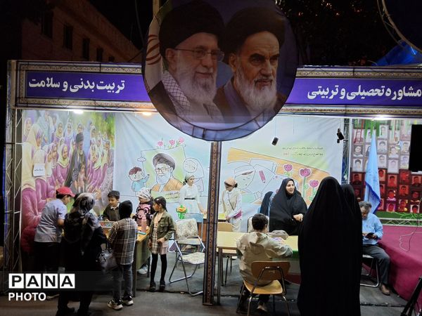 جهادگران علمی و تربیتی ناحیه 4 آموزش و پرورش تبریز