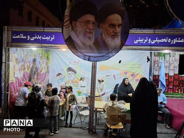 جهادگران علمی و تربیتی ناحیه 4 آموزش و پرورش تبریز