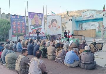 مراسم جانفدا در روستای قجر 