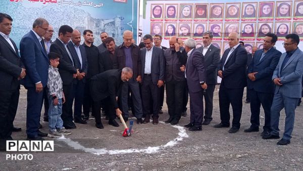 کلنگ ساخت بزرگترین مجموعه آموزشی شرق هرمزگان 