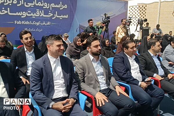 لابراتوار سیار خلاقیت و ساخت در مدرسه مهندس وحید کیهانی