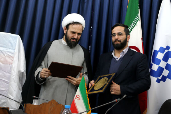 آیین رونمایی از پوستر طرح ملی آموزش هوش مصنوعی «نوآموز»  در قم