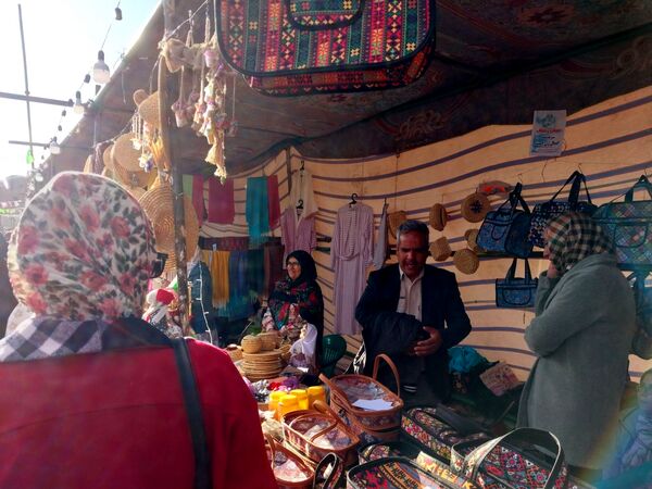 جشنواره ریواس در کوهسرخ