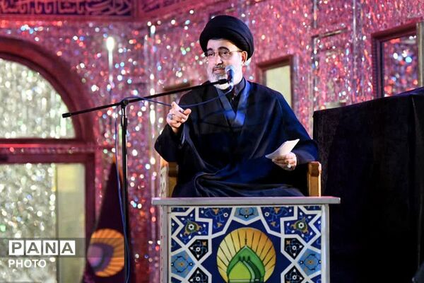 ویژه برنامه آیین مسلمیه در آستان مقدس حضرت عبدالعظیم حسنی (ع) شهرری