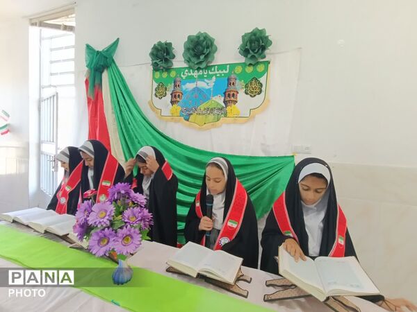 محفل نورانی قرآن در دبستان خدیجه کبری ابرکوه
