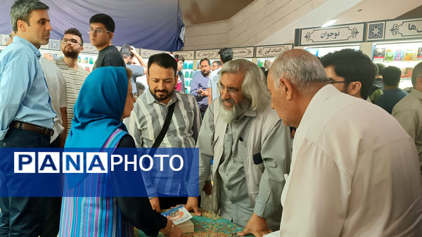 سی و ششمین دوره نمایشگاه بین‌المللی کتاب تهران