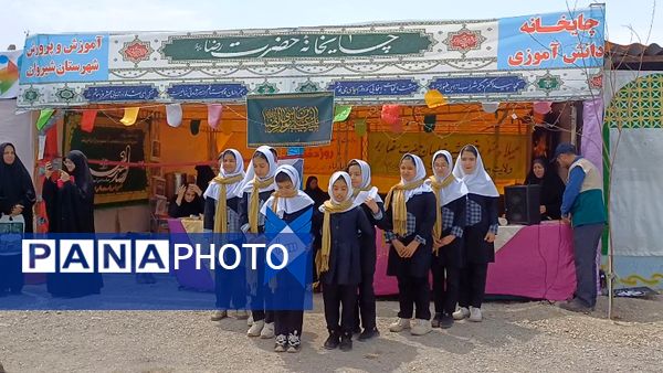 افتتاح چایخانه دانش‌آموزی به‌مناسبت دهه کرامت