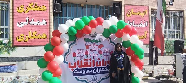 همایش یاوران انقلاب، پیشتازان مقاومت در شهرستان کازرون