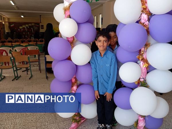 زنگ مهر و ایثار در جزیره بوموسی 