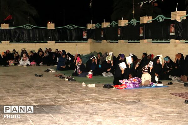مراسم شب قدر در فهرج