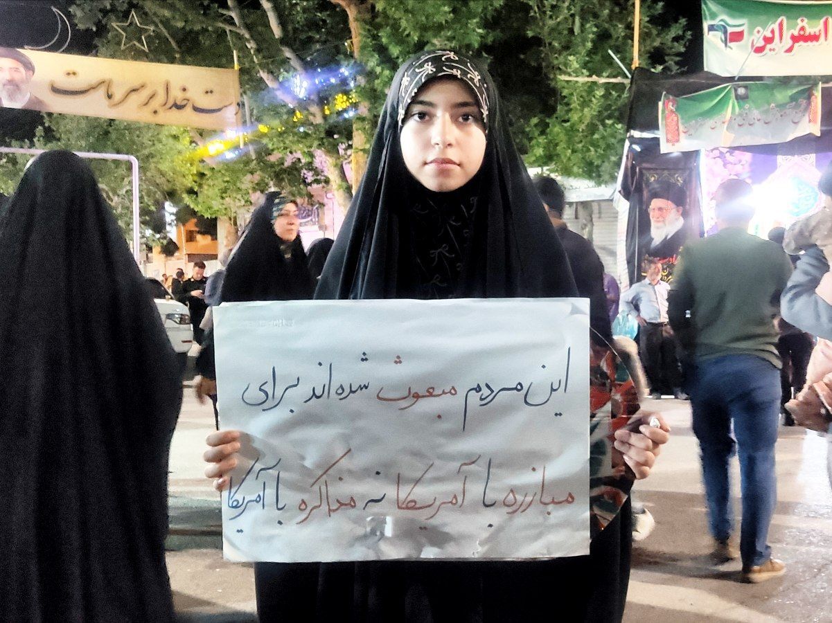 رزم پلاکاردها در شهرستا 