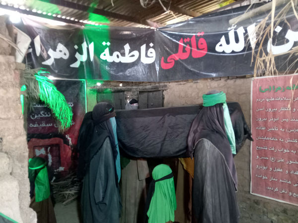 نمایشگاه غنچه‌های خونین در روستای باقرآباد