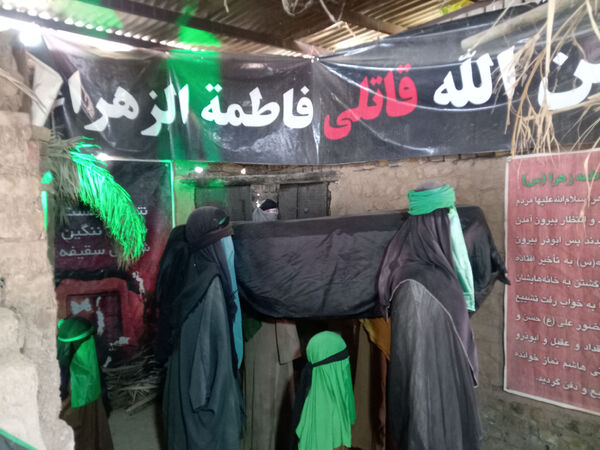 نمایشگاه غنچه‌های خونین در روستای باقرآباد