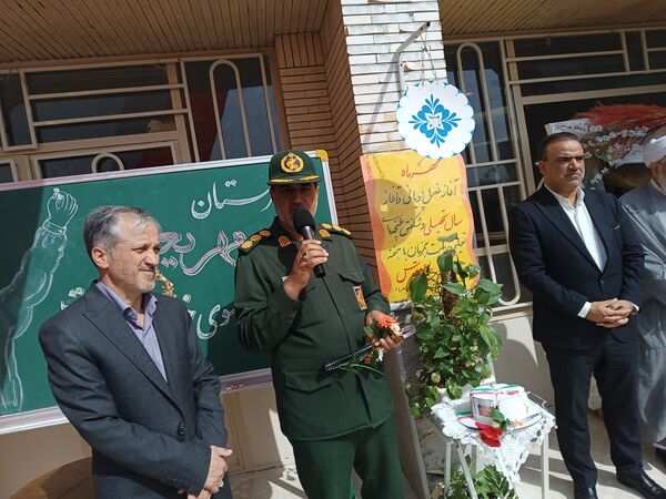 زنگ مهر در هنرستان فدک گناباد طنین‌انداز شد  