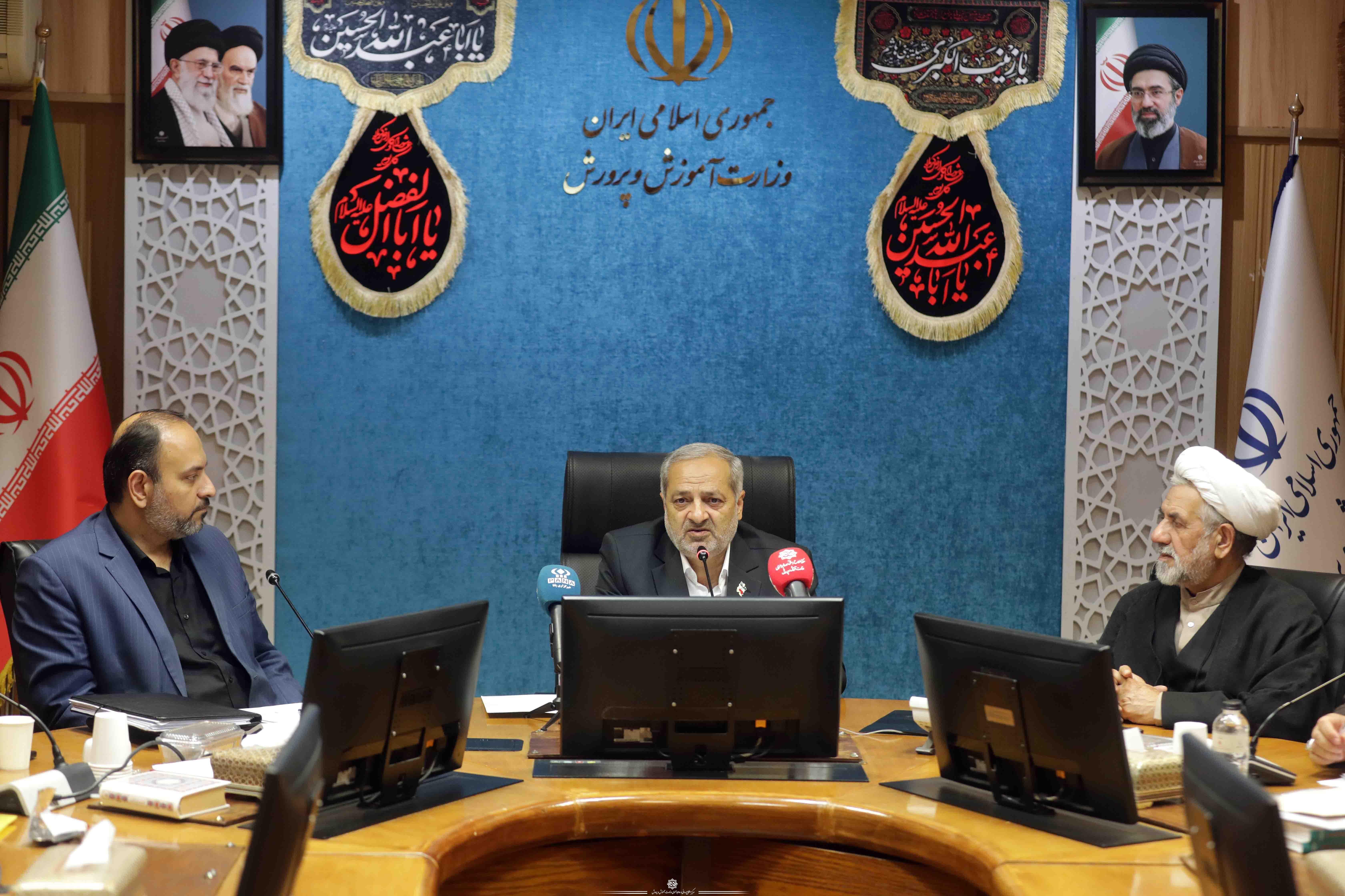 پیشنهاد وزیر آموزش و پرورش برای نامگذاری روز «دولتمردان شهید» در هفته دولت