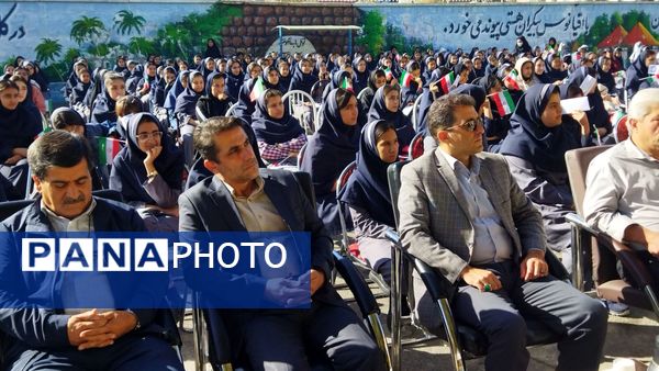 جشن عاطفه‌ها در مدارس اسکو