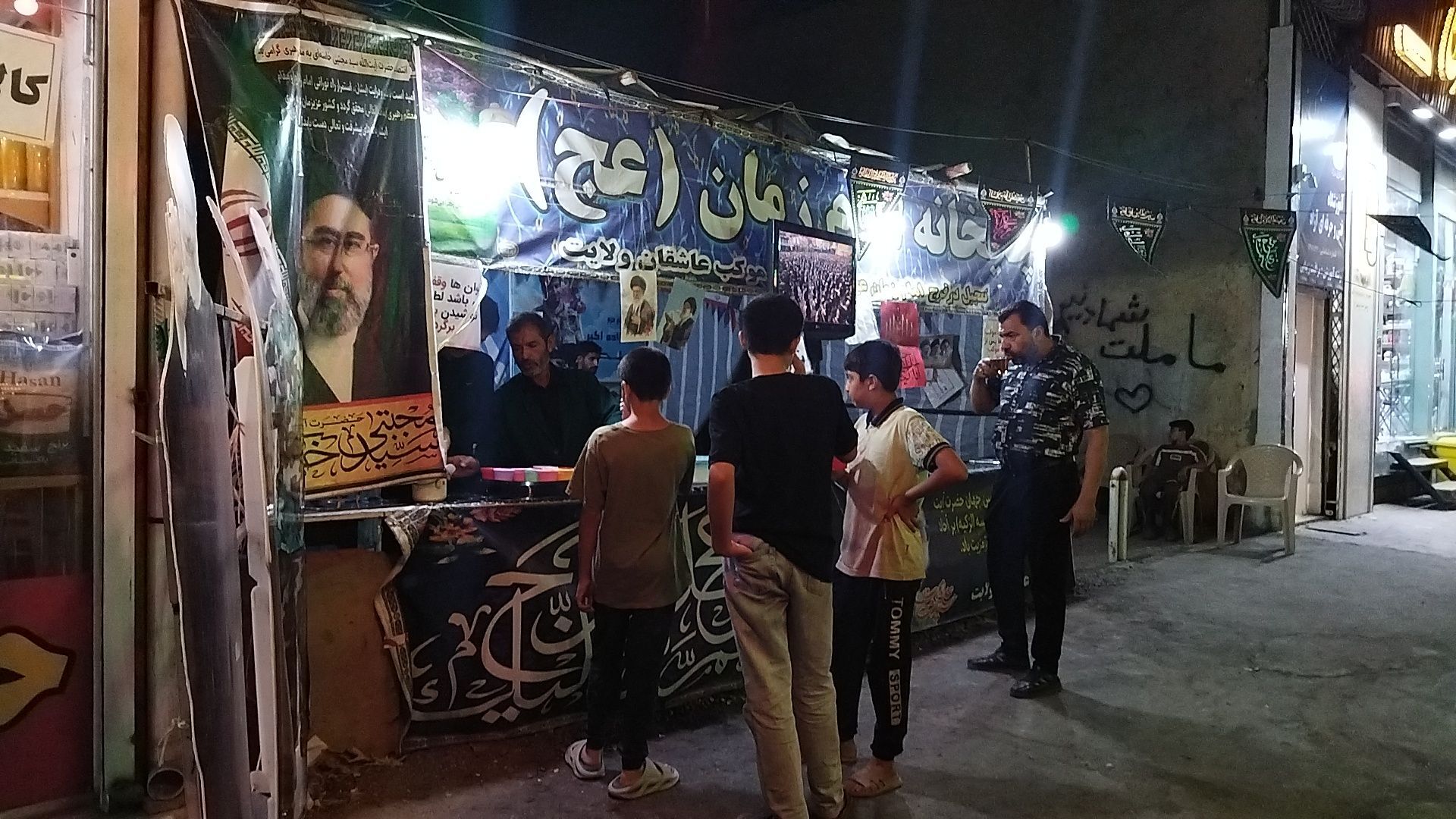 موکب عاشقان ولایت درنیشابور
