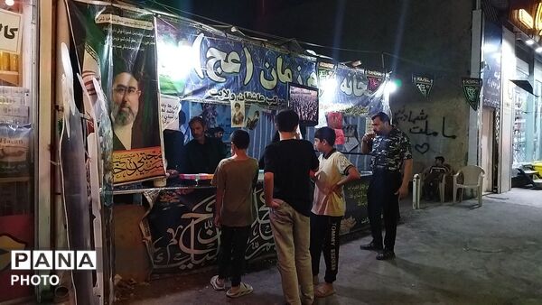 موکب عاشقان ولایت درنیشابور