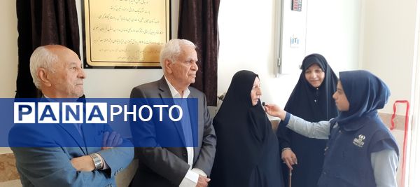 افتتاح پیش دبستانی و دبستان پروین گرجستانی 