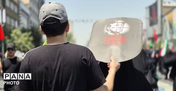 «باید برخاست» جهانی شد