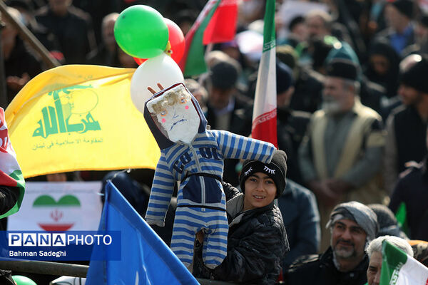 سخنرانی رئیس جمهوری در راهپیمایی ۲۲ بهمن ۱۴۰۳
