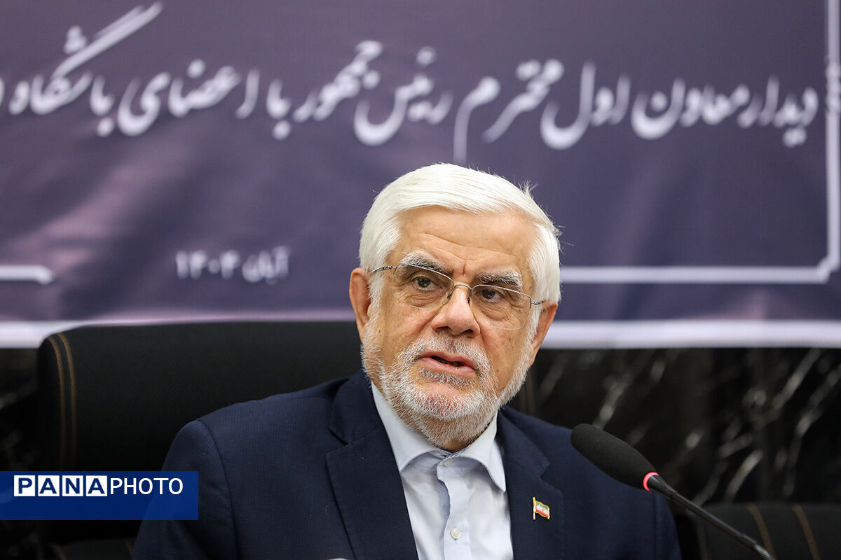 عارف: آموزش هوش مصنوعی و امنیت سایبری در مدارس یک ضرورت حیاتی است