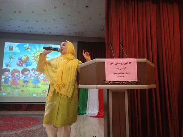 مراسم روز دانش آموز برای دختران بنت الهدی صدر 2