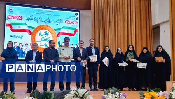 برگزاری اختتامیه جشنواره نوجوان سالم و یاریگران زندگی در کانون شهید فهمیده کرج