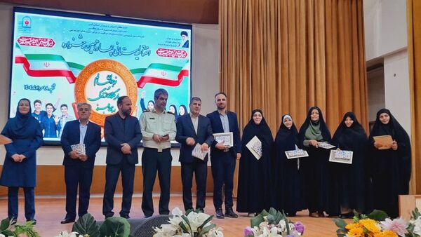 برگزاری اختتامیه جشنواره نوجوان سالم و یاریگران زندگی در کانون شهید فهمیده کرج