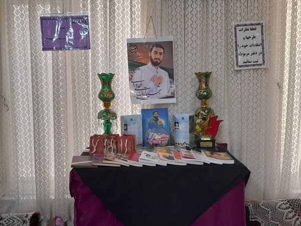 اعتکاف دانش‌آموزان منطقه ۱۶؛ دارالشهدای شهر تهران 