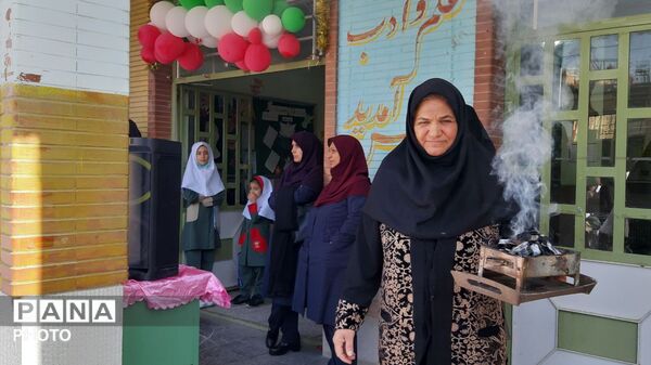 جشن باشکوه آغاز سال تحصیلی در مدرسه صالحه 