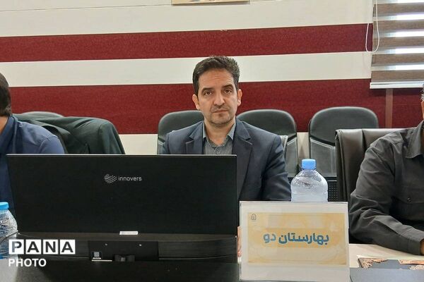 نشست تخصصی افق تربیت ۲۷ در کهریزک 