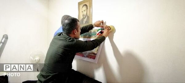 یادواره خانگی شهدا در روستای گرجی محله