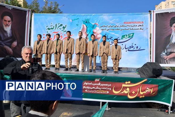 از کلاس درس تا میدان حماسه؛ تجلی عشق دانش‌آموزان رباط‌کریم به میهن