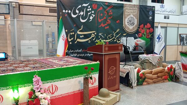 آیین استقبال از ۶ شهید گمنام در استان چهارمحال و بختیاری