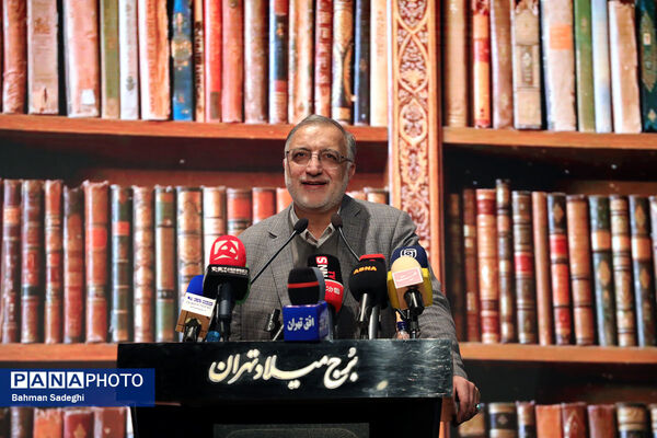 آیین تجلیل از افتخارآفرینان علمی ایران