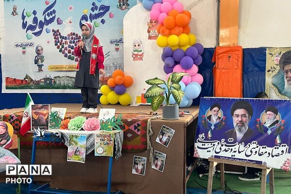 جشن شکوفه‌ها؛ نخستین قدم‌های کوچک، رؤیاهای بزرگ