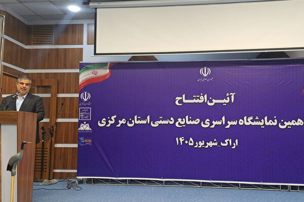 صنایع‌ دستی؛ بازتاب روحیه صنعتگری و تولید مردم استان مرکزی است