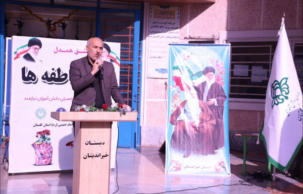 مراسم شور عاطفه‌ها در استان گلستان