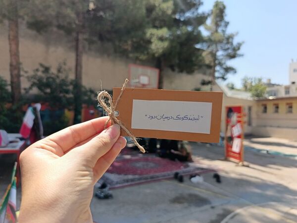 عزاداری شهادت حضرت رقیه سلام الله علیها