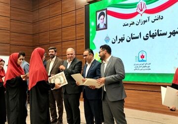 تقدیر از رتبه‌های برتر کشوری در جشنواره فرهنگی ،هنری در اردوگاه شهید منتظری شهریار