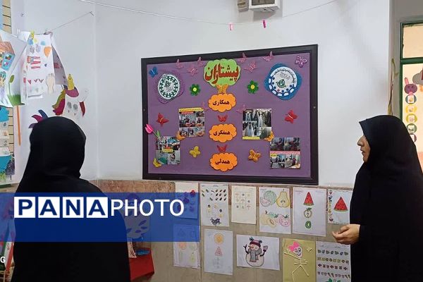 بازدید سرگروه کیفیت بخشی فعالیت‌های پرورشی از مدارس ناحیه 2 شهرری 